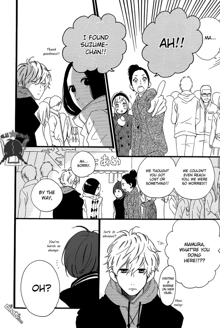 Hirunaka no Ryuusei Chapter 41 page 21 - Chapter 41