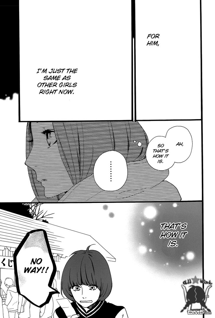 Hirunaka no Ryuusei Chapter 41 page 26 - Chapter 41