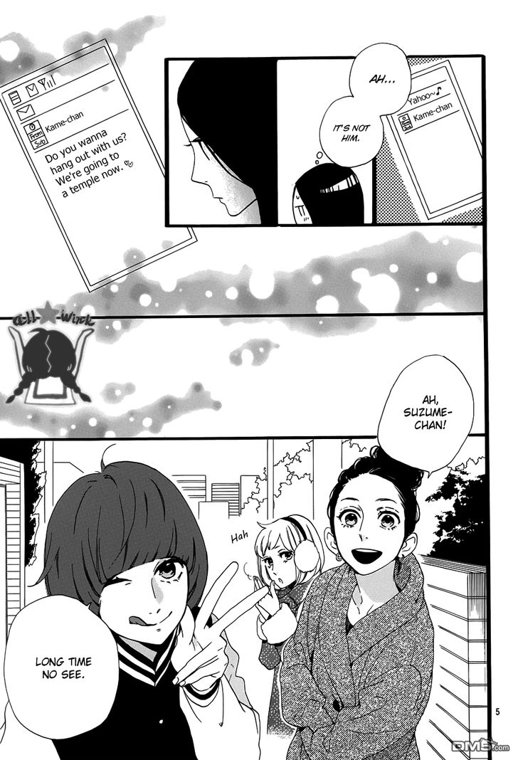Hirunaka no Ryuusei Chapter 41 page 8 - Chapter 41