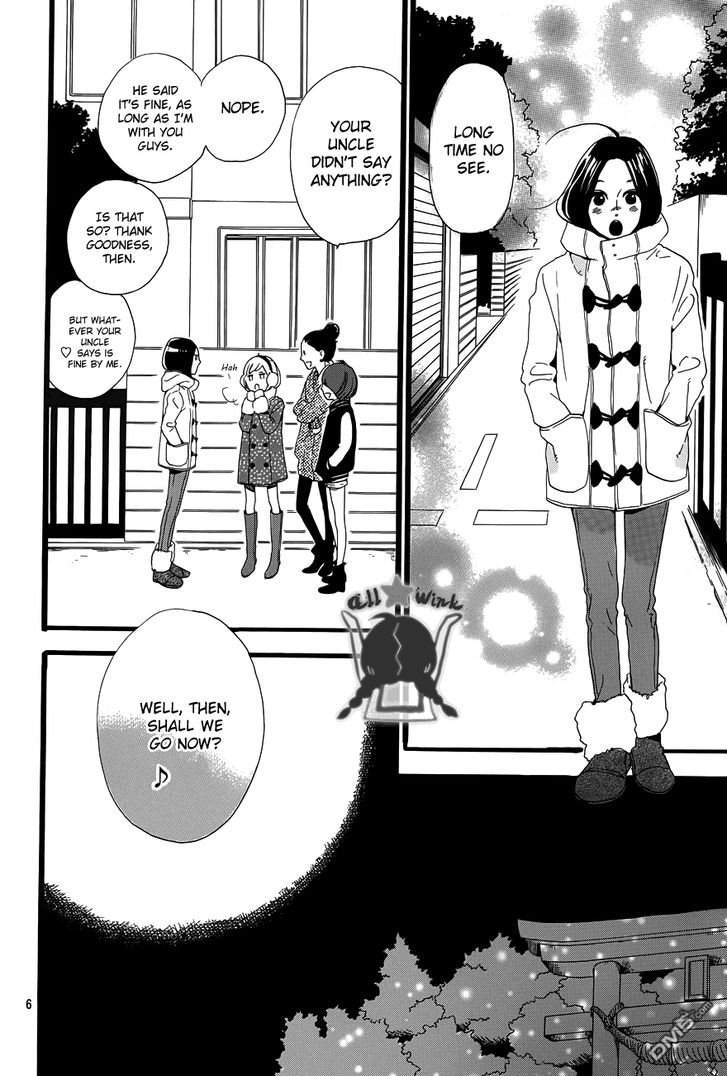 Hirunaka no Ryuusei Chapter 41 page 9 - Chapter 41