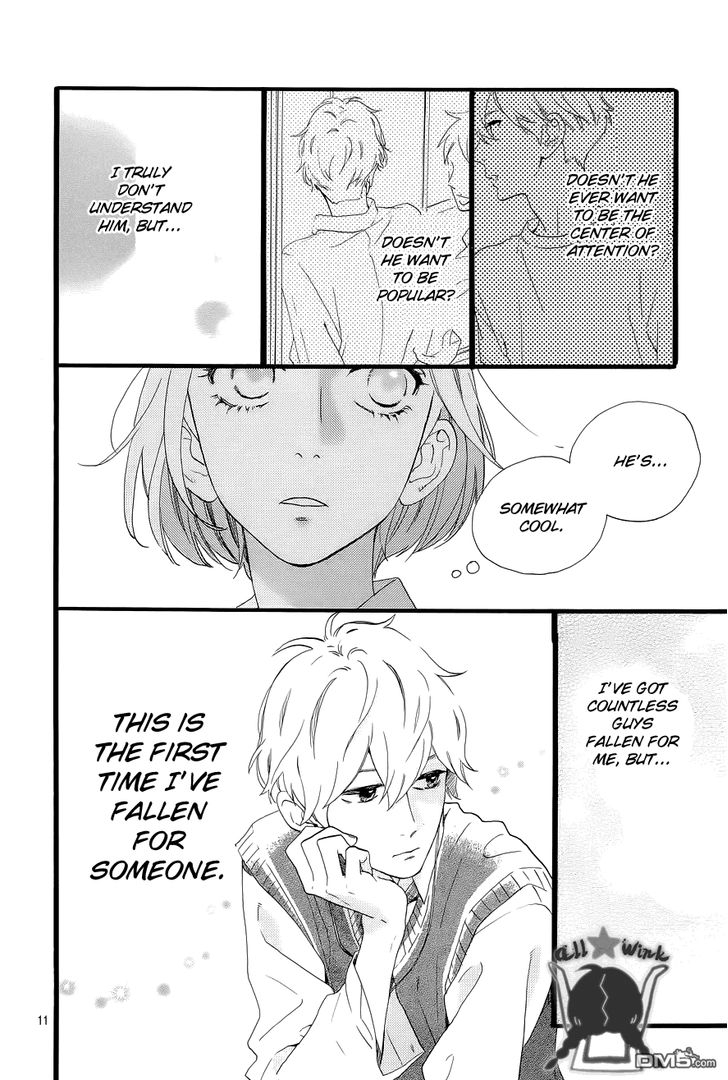 Hirunaka no Ryuusei Chapter 42 page 11 - Chapter 42