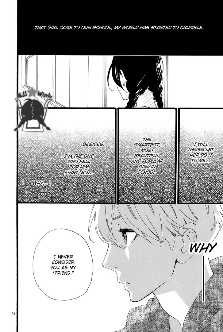 Hirunaka no Ryuusei Chapter 42 page 13 - Chapter 42
