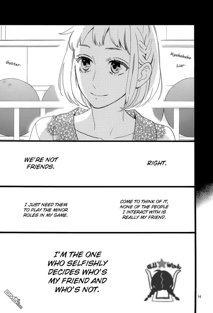Hirunaka no Ryuusei Chapter 42 page 14 - Chapter 42