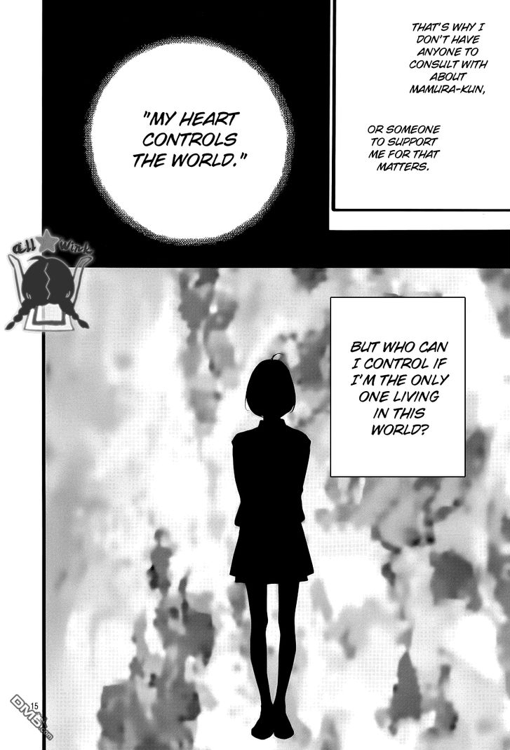 Hirunaka no Ryuusei Chapter 42 page 15 - Chapter 42