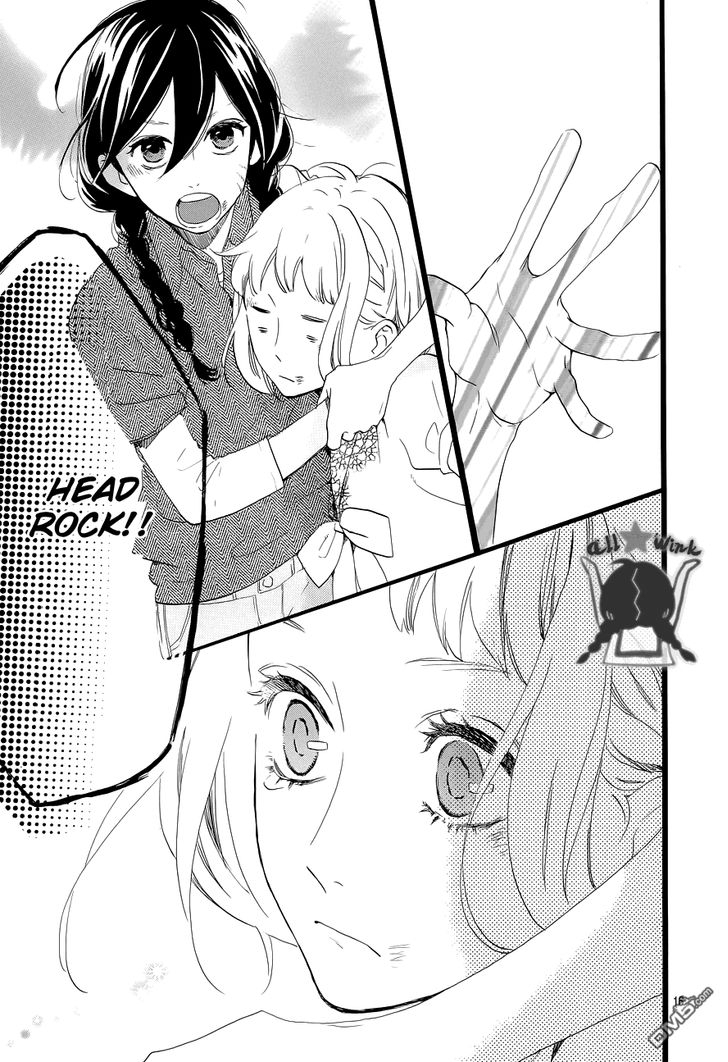 Hirunaka no Ryuusei Chapter 42 page 16 - Chapter 42