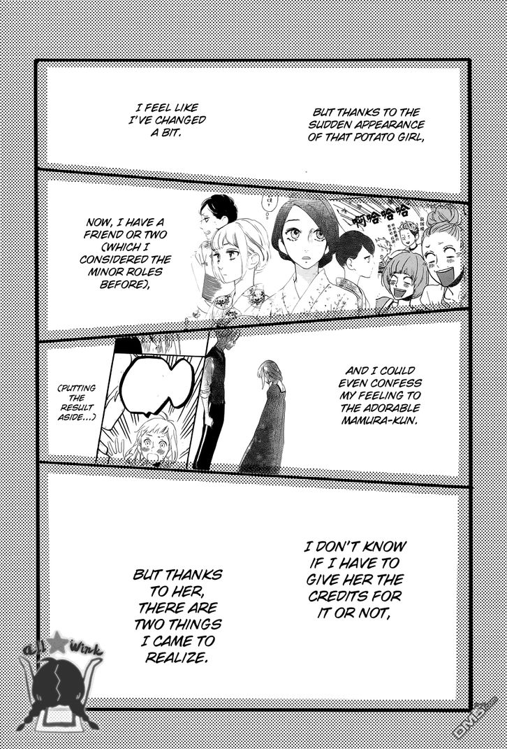 Hirunaka no Ryuusei Chapter 42 page 18 - Chapter 42