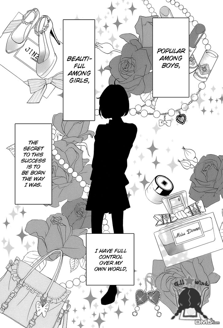 Hirunaka no Ryuusei Chapter 42 page 2 - Chapter 42