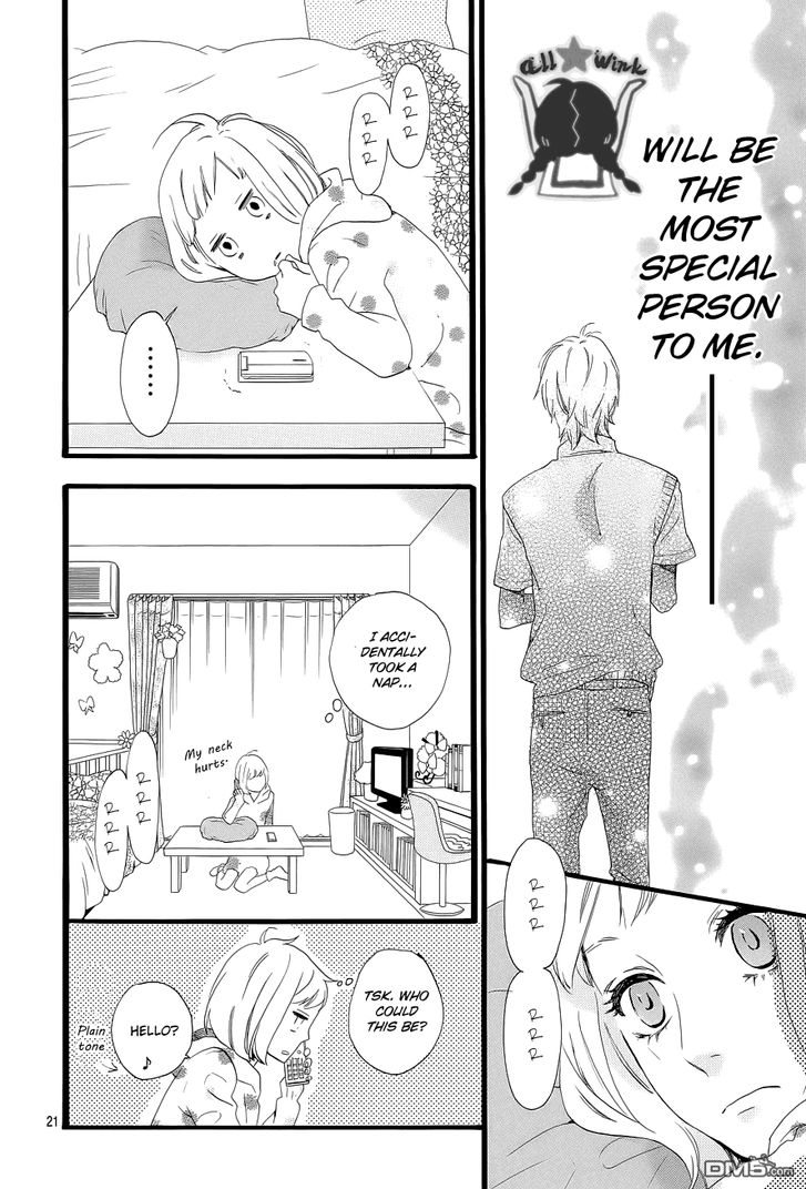 Hirunaka no Ryuusei Chapter 42 page 21 - Chapter 42