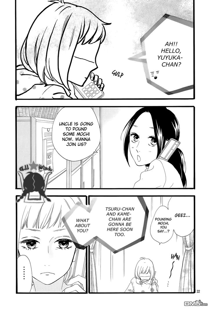 Hirunaka no Ryuusei Chapter 42 page 22 - Chapter 42