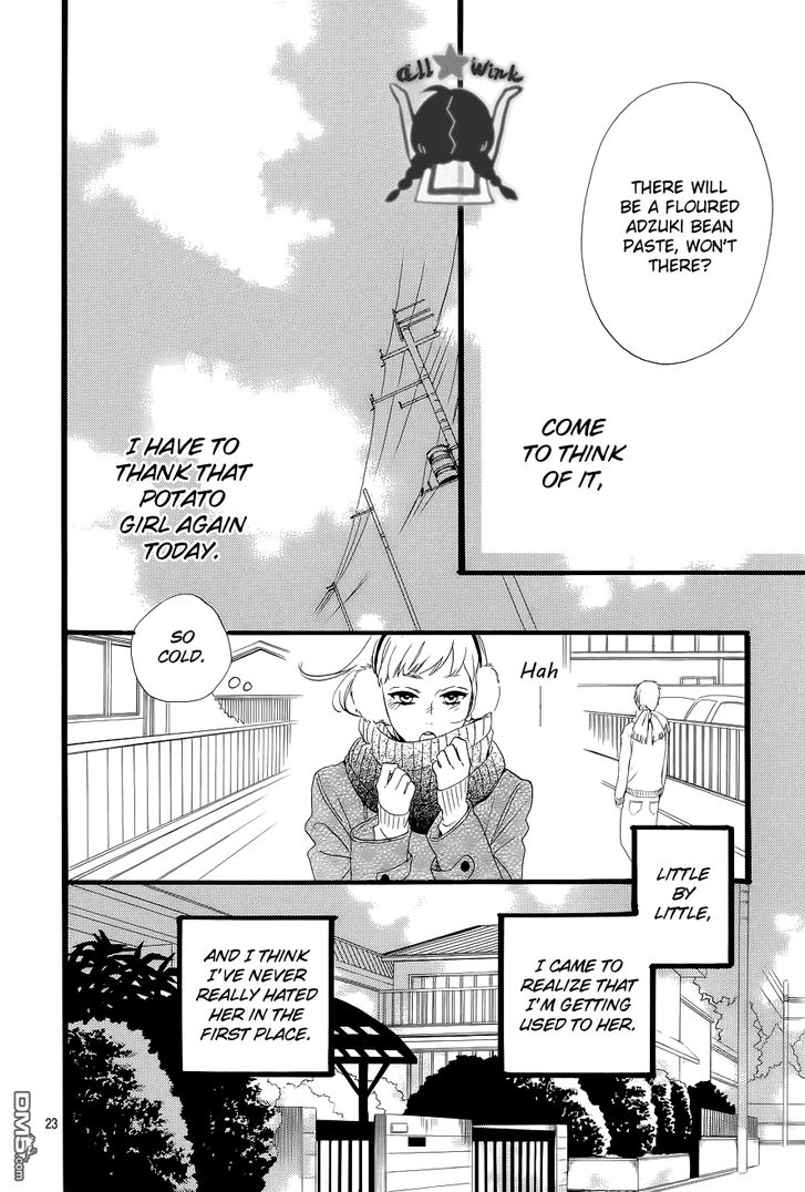 Hirunaka no Ryuusei Chapter 42 page 23 - Chapter 42