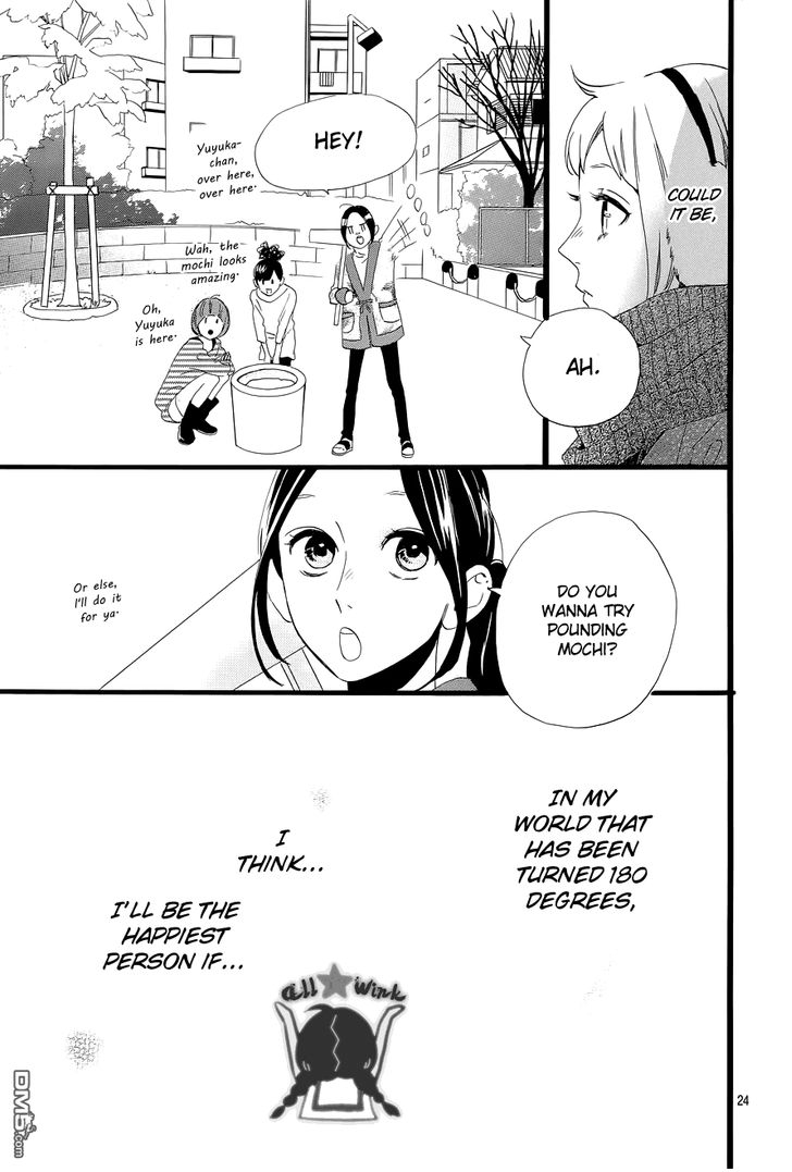 Hirunaka no Ryuusei Chapter 42 page 24 - Chapter 42