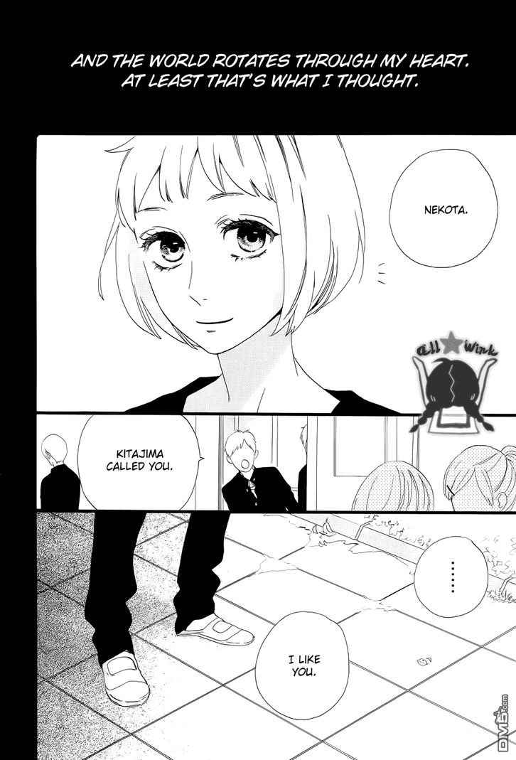 Hirunaka no Ryuusei Chapter 42 page 3 - Chapter 42