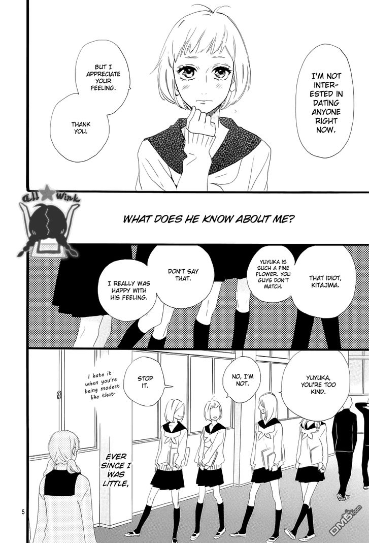 Hirunaka no Ryuusei Chapter 42 page 5 - Chapter 42