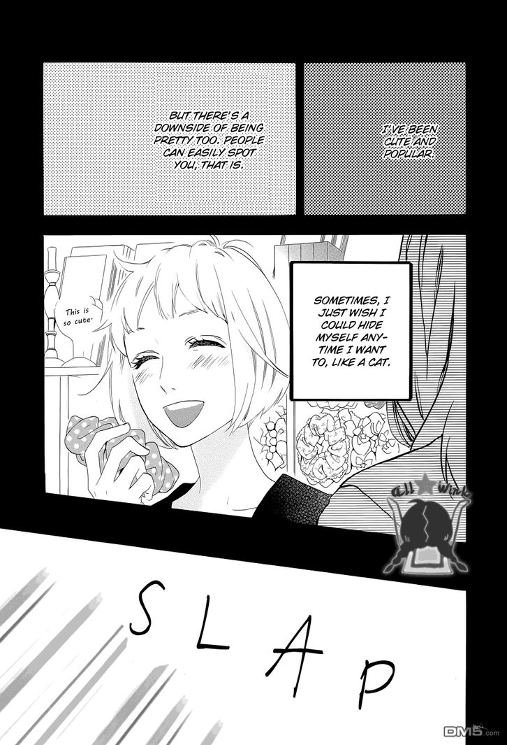 Hirunaka no Ryuusei Chapter 42 page 6 - Chapter 42