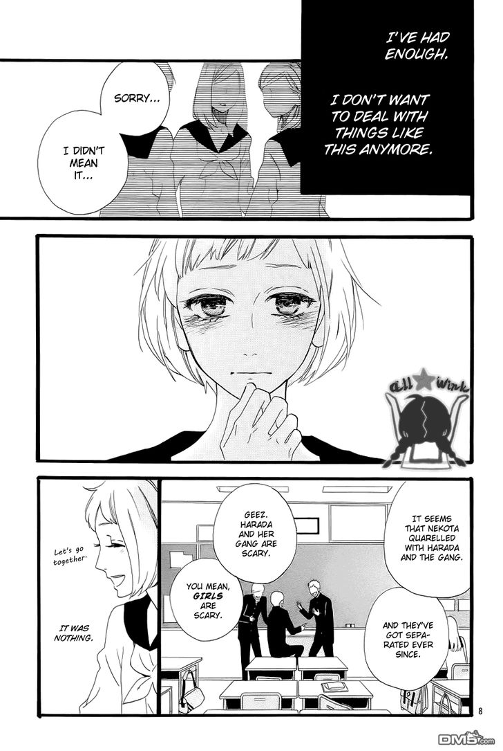 Hirunaka no Ryuusei Chapter 42 page 8 - Chapter 42