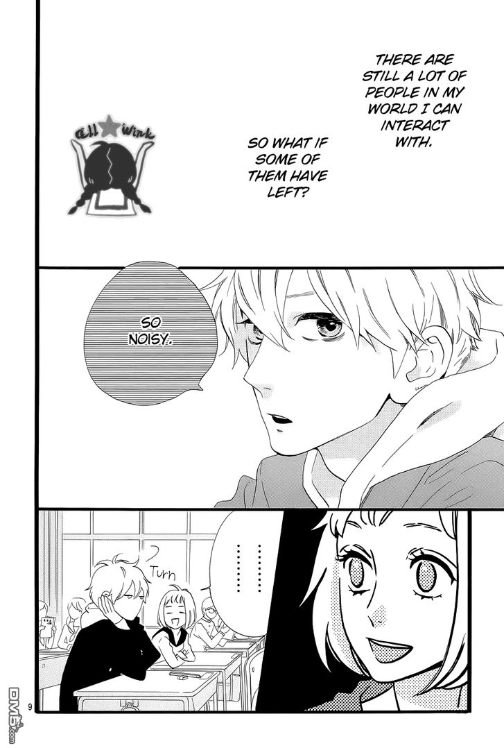 Hirunaka no Ryuusei Chapter 42 page 9 - Chapter 42