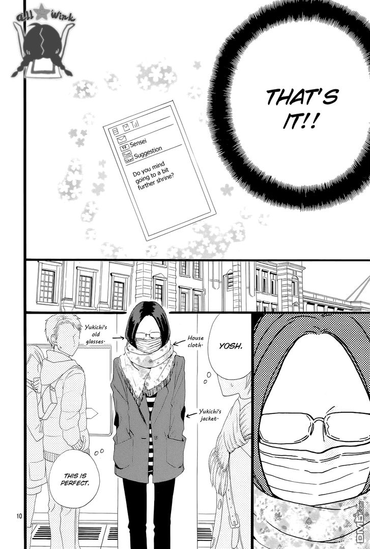 Hirunaka no Ryuusei Chapter 43 page 10 - Chapter 43