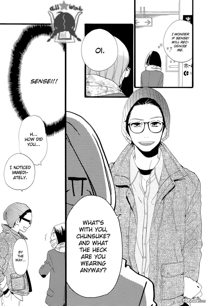 Hirunaka no Ryuusei Chapter 43 page 11 - Chapter 43
