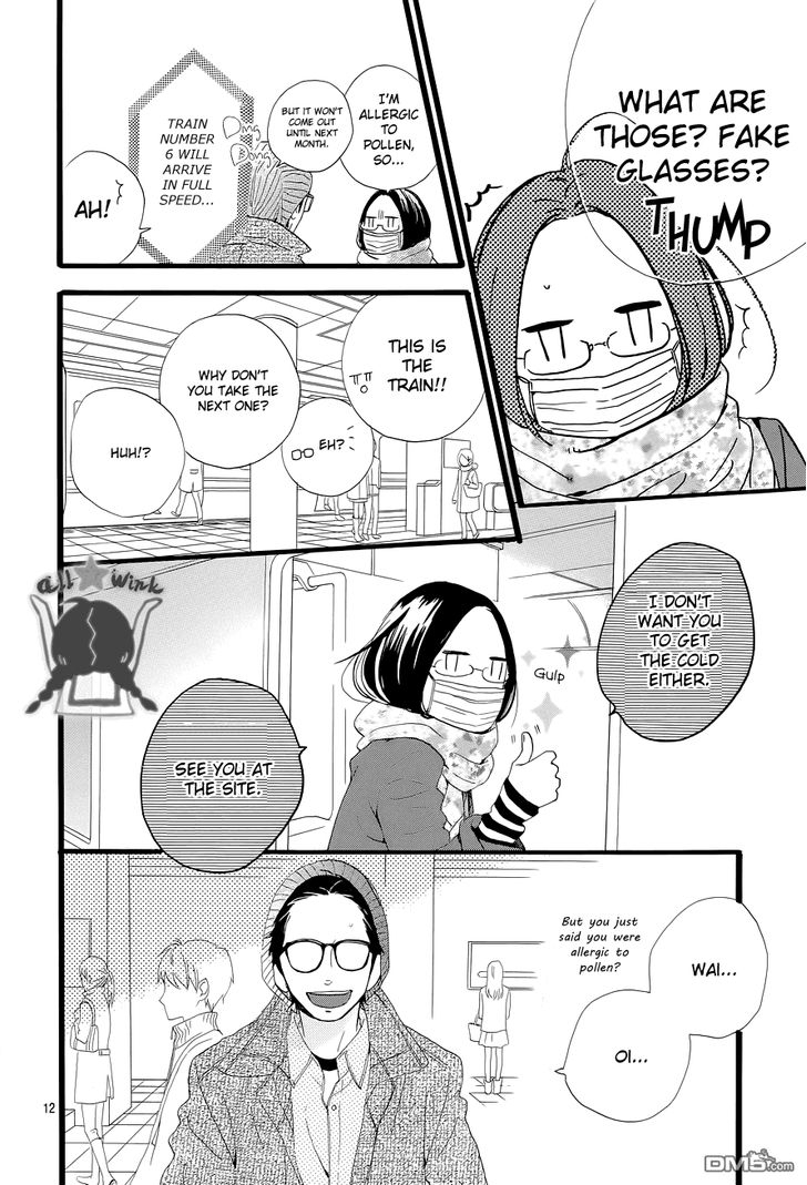 Hirunaka no Ryuusei Chapter 43 page 12 - Chapter 43