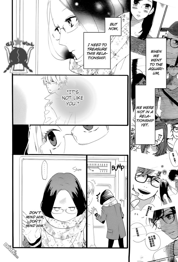 Hirunaka no Ryuusei Chapter 43 page 14 - Chapter 43