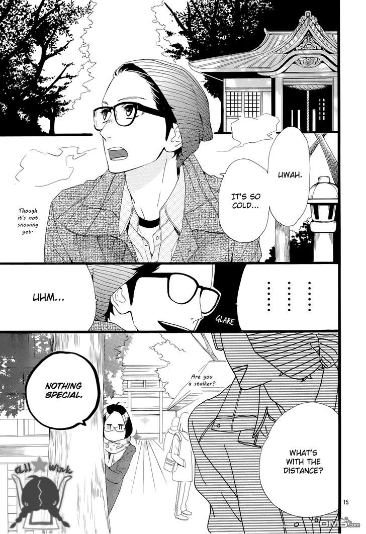 Hirunaka no Ryuusei Chapter 43 page 15 - Chapter 43