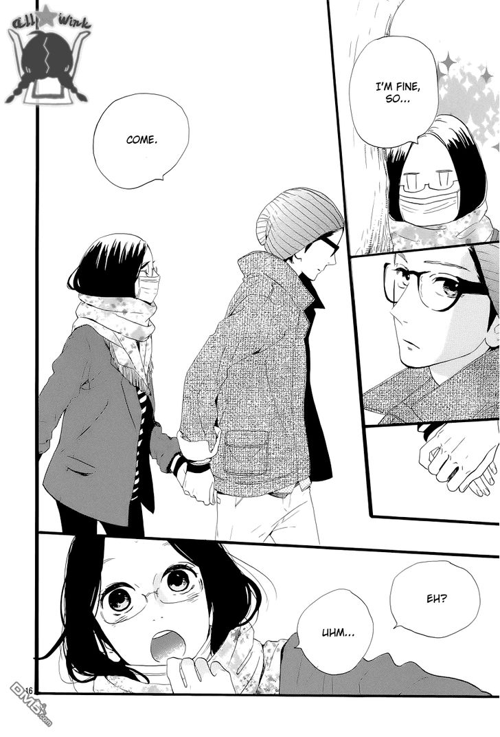 Hirunaka no Ryuusei Chapter 43 page 16 - Chapter 43