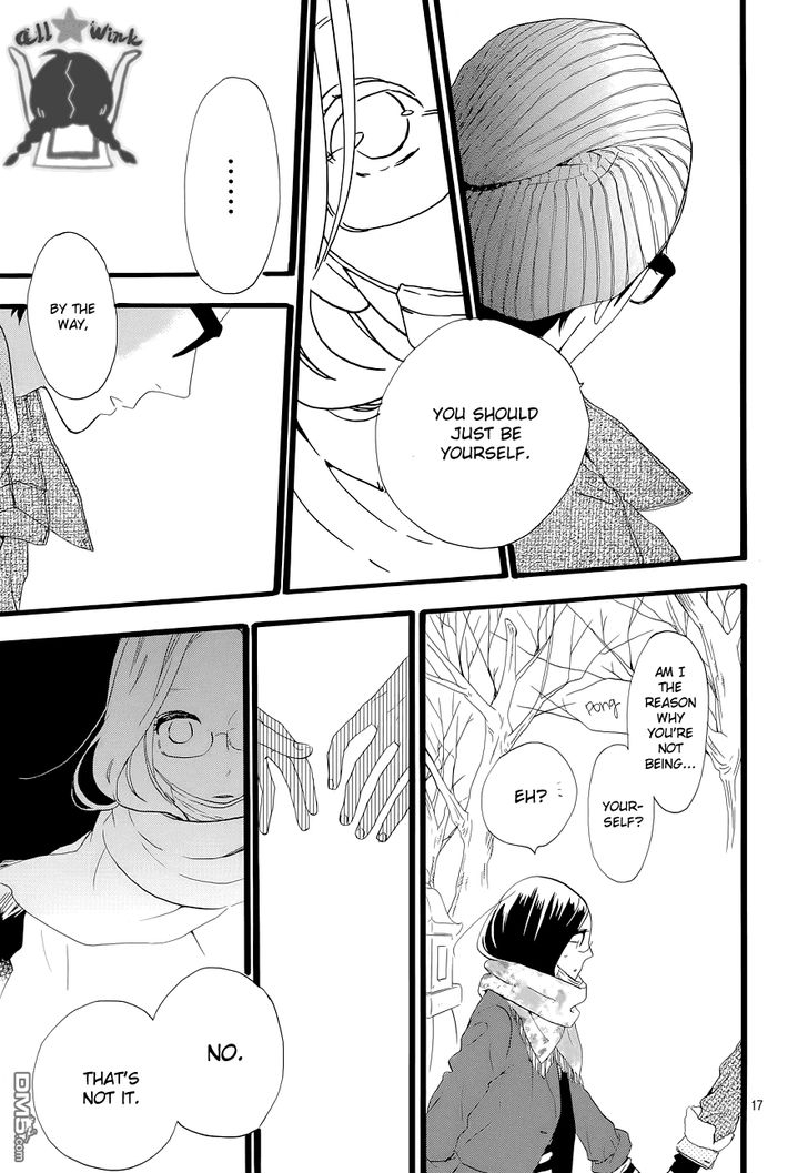 Hirunaka no Ryuusei Chapter 43 page 17 - Chapter 43