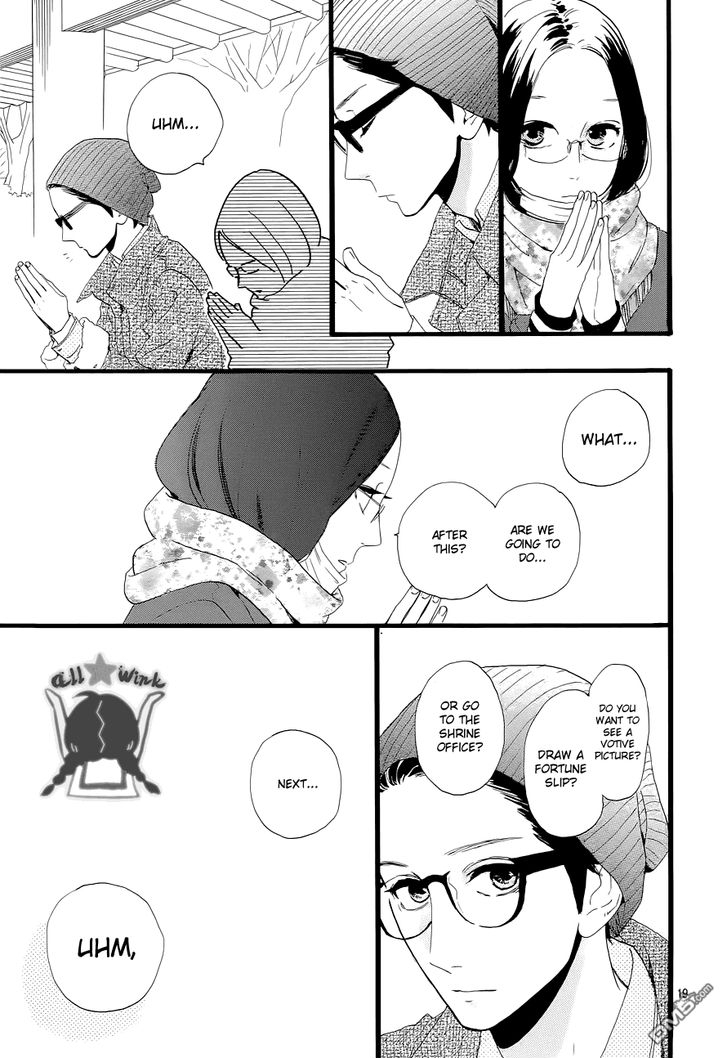 Hirunaka no Ryuusei Chapter 43 page 19 - Chapter 43