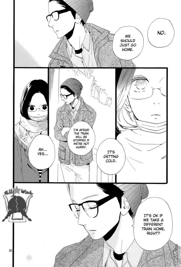 Hirunaka no Ryuusei Chapter 43 page 20 - Chapter 43