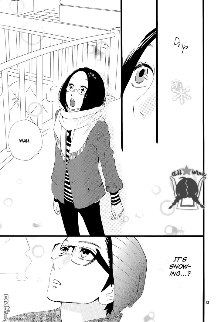 Hirunaka no Ryuusei Chapter 43 page 23 - Chapter 43