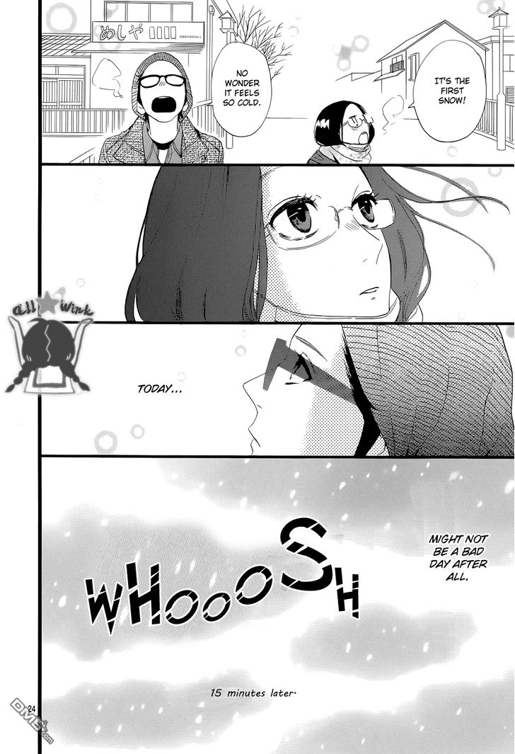 Hirunaka no Ryuusei Chapter 43 page 24 - Chapter 43