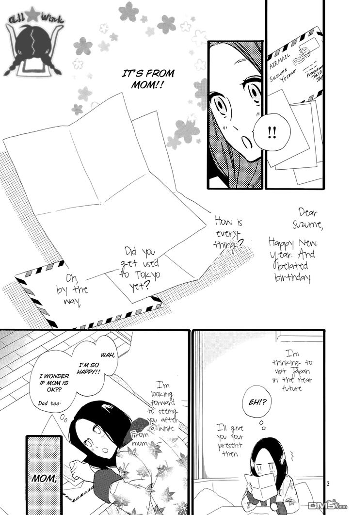 Hirunaka no Ryuusei Chapter 43 page 3 - Chapter 43