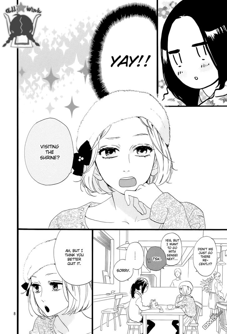 Hirunaka no Ryuusei Chapter 43 page 8 - Chapter 43