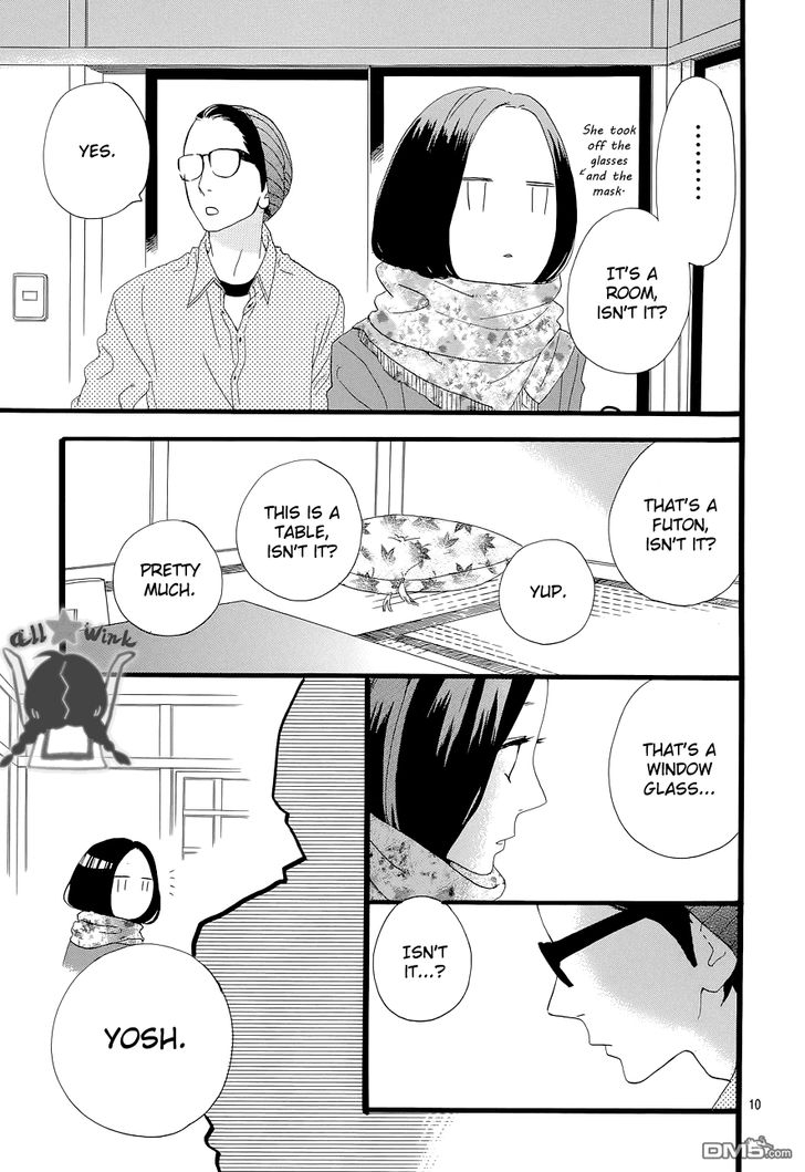 Hirunaka no Ryuusei Chapter 44 page 10 - Chapter 44