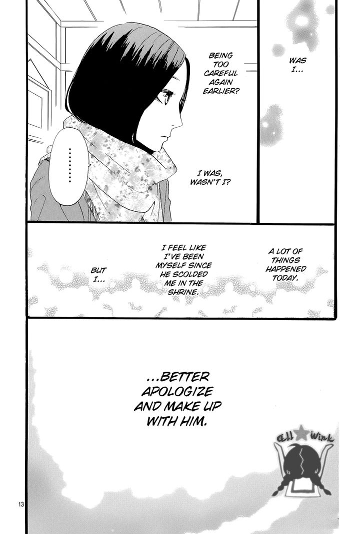 Hirunaka no Ryuusei Chapter 44 page 13 - Chapter 44