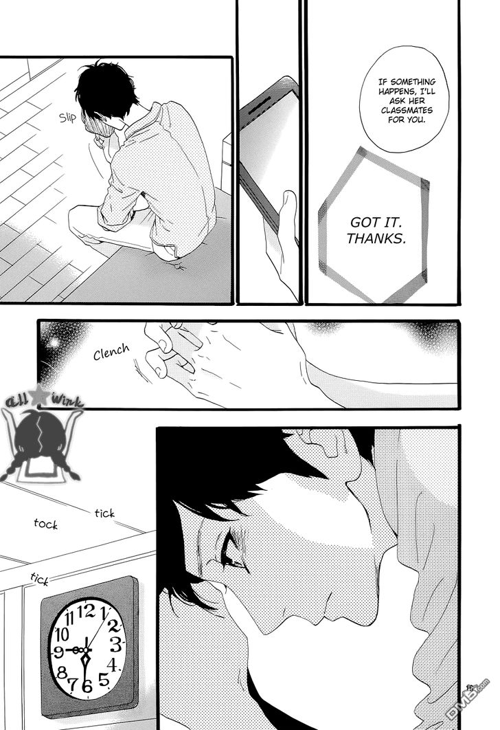 Hirunaka no Ryuusei Chapter 44 page 16 - Chapter 44
