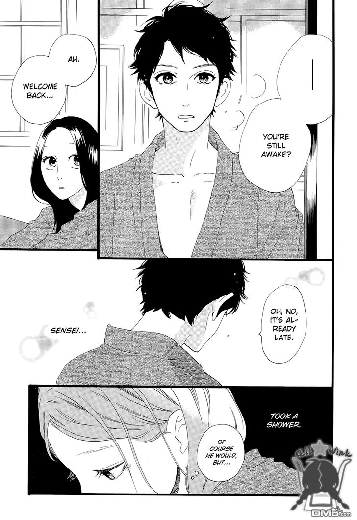 Hirunaka no Ryuusei Chapter 44 page 18 - Chapter 44