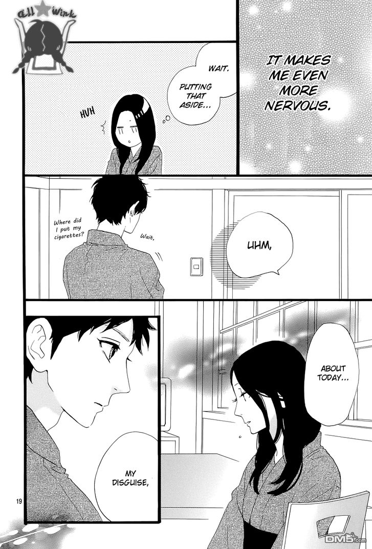 Hirunaka no Ryuusei Chapter 44 page 19 - Chapter 44