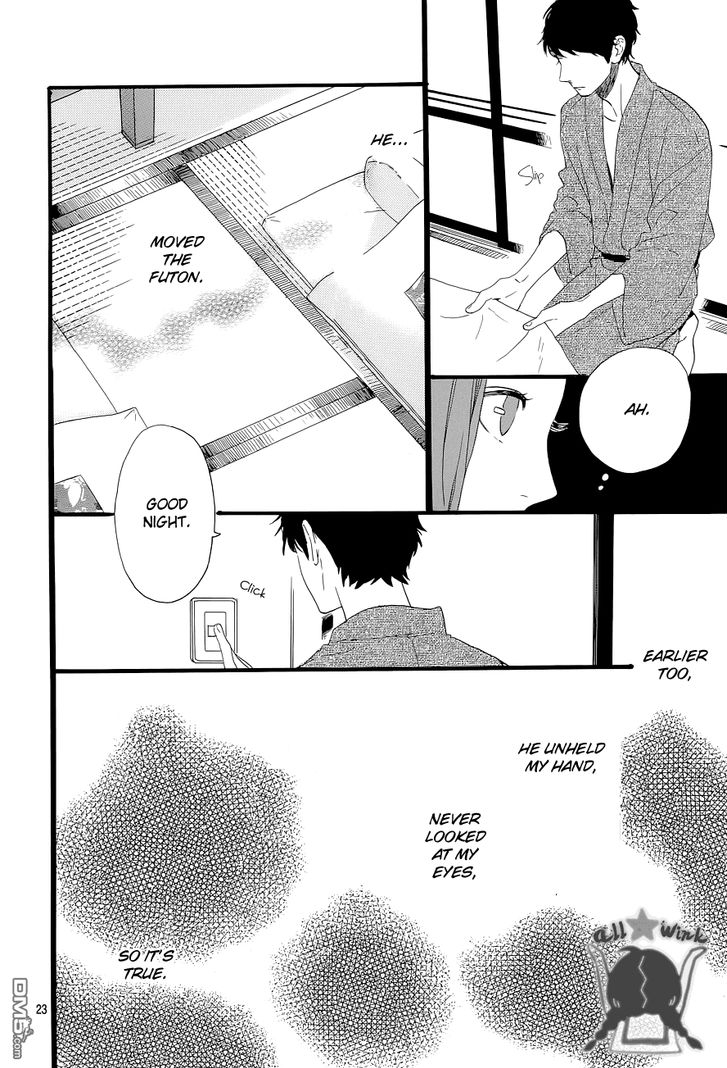 Hirunaka no Ryuusei Chapter 44 page 23 - Chapter 44