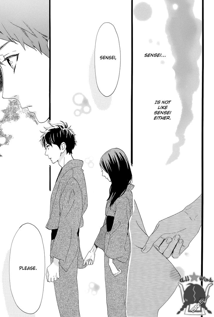 Hirunaka no Ryuusei Chapter 44 page 24 - Chapter 44