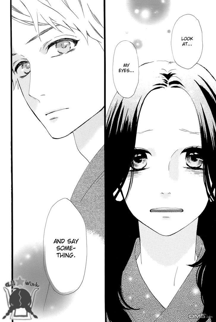 Hirunaka no Ryuusei Chapter 44 page 25 - Chapter 44