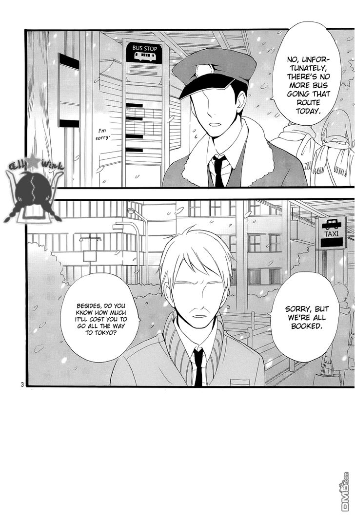 Hirunaka no Ryuusei Chapter 44 page 3 - Chapter 44