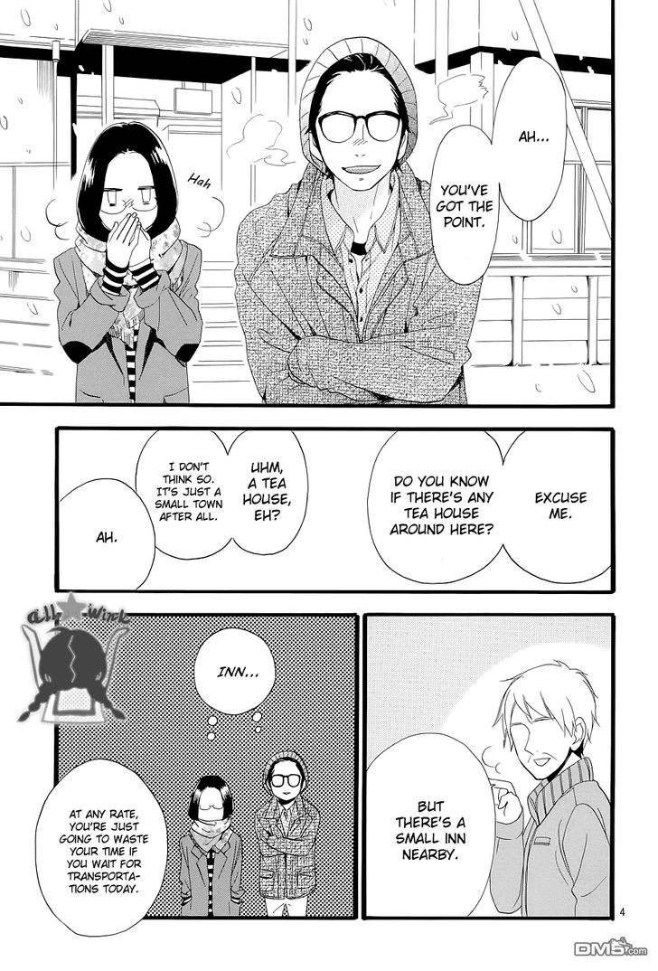 Hirunaka no Ryuusei Chapter 44 page 4 - Chapter 44
