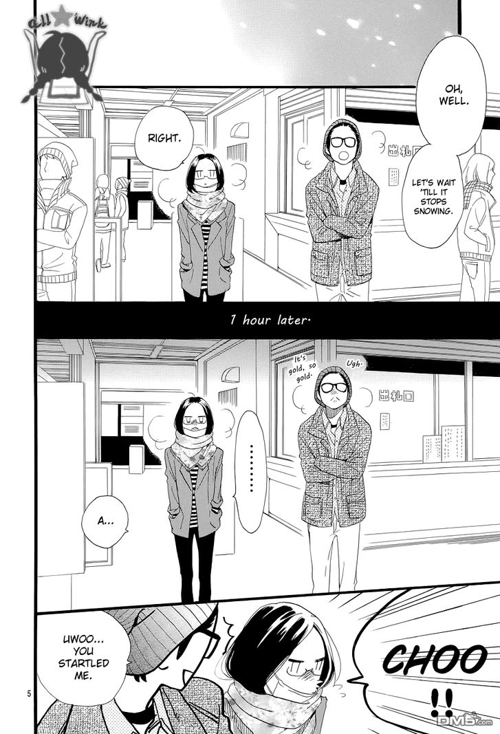 Hirunaka no Ryuusei Chapter 44 page 5 - Chapter 44