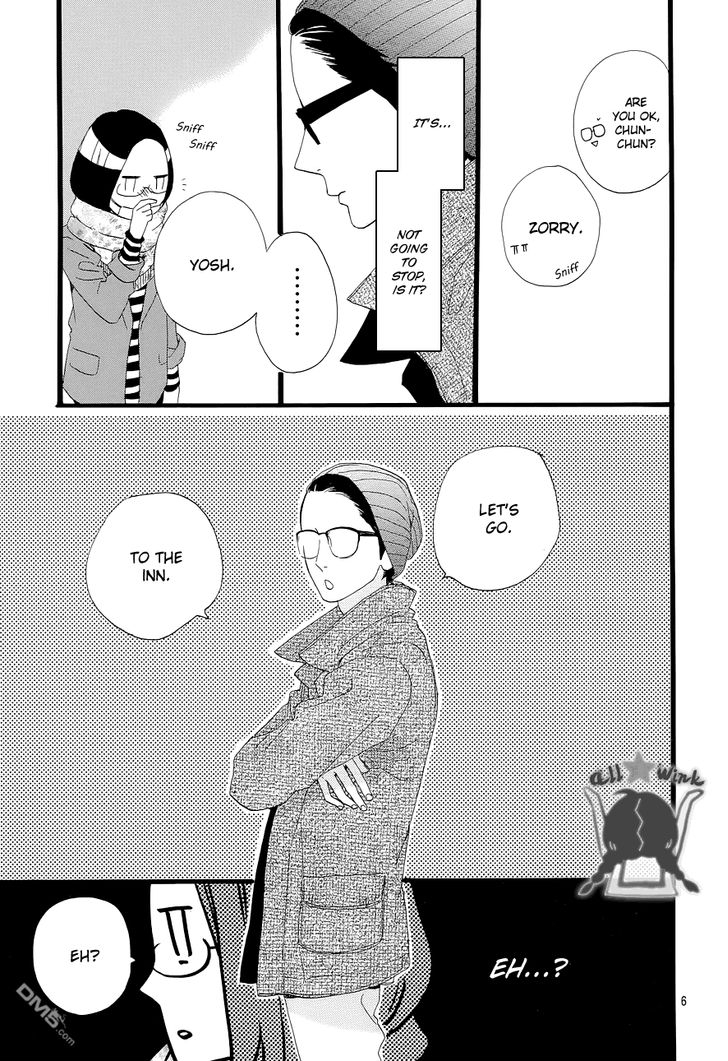 Hirunaka no Ryuusei Chapter 44 page 6 - Chapter 44