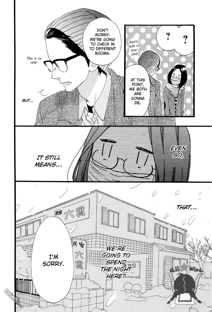 Hirunaka no Ryuusei Chapter 44 page 7 - Chapter 44