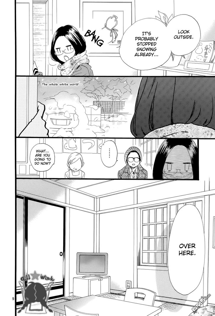 Hirunaka no Ryuusei Chapter 44 page 9 - Chapter 44