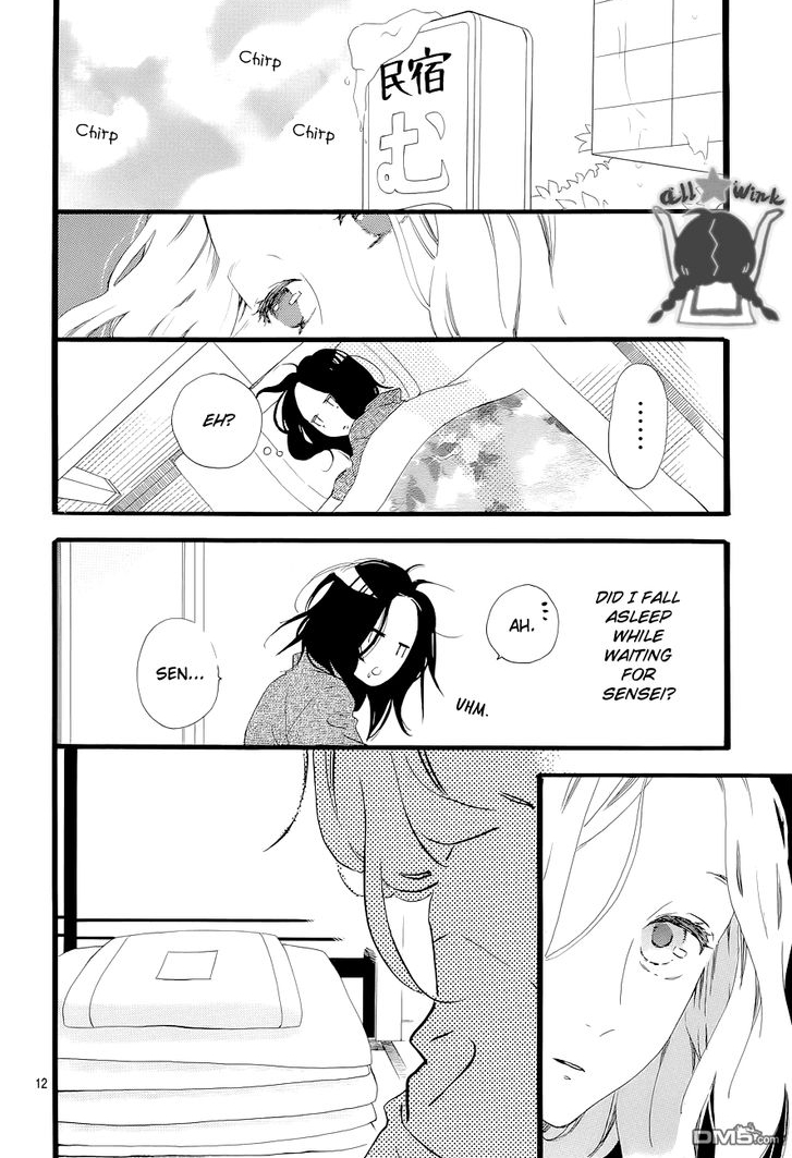 Hirunaka no Ryuusei Chapter 45 page 12 - Chapter 45