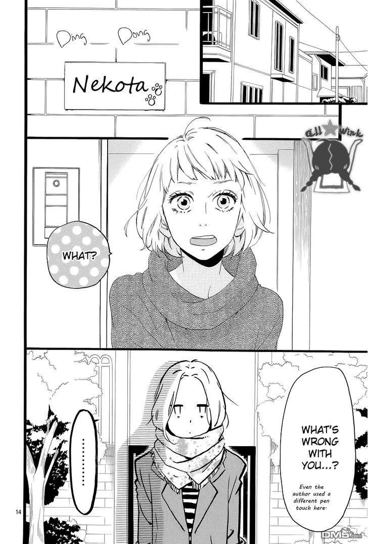Hirunaka no Ryuusei Chapter 45 page 14 - Chapter 45