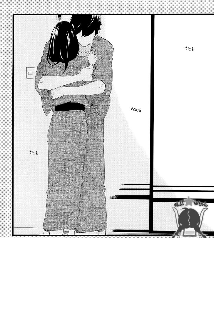 Hirunaka no Ryuusei Chapter 45 page 2 - Chapter 45